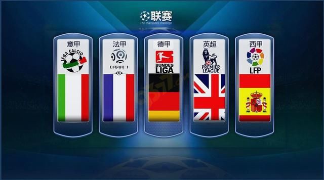 习和尹士伟